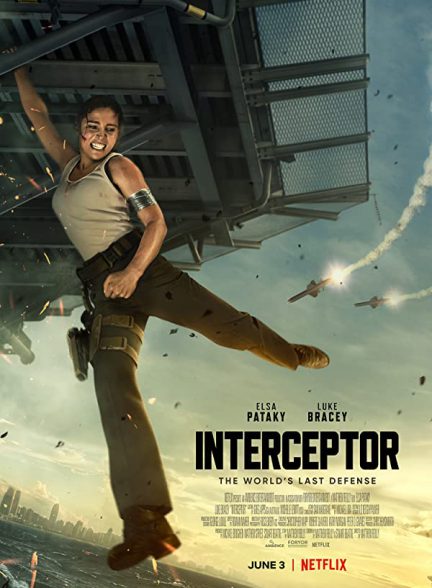 فیلم رهگیر Interceptor 2022 دوبله فارسی