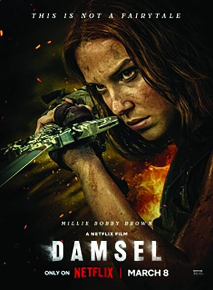 فیلم دوشیزه Damsel 2024