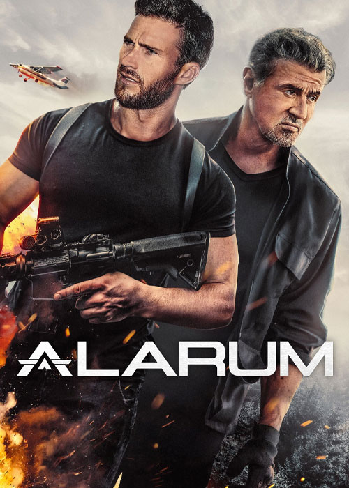 فیلم آلارم Alarum 2025