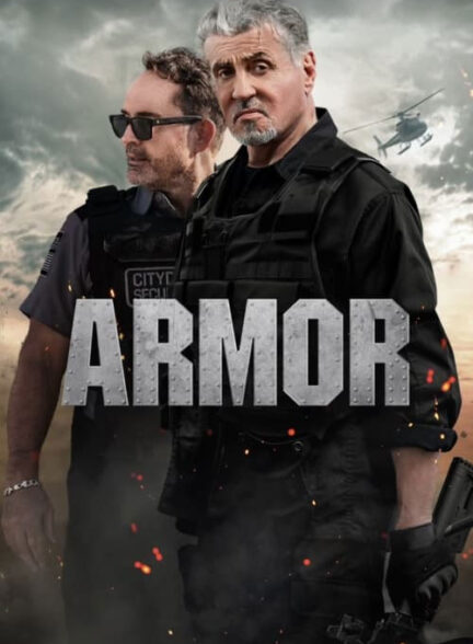 فیلم زره Armor 2024