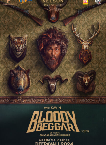 فیلم گدای خونین Bloody Beggar 2024