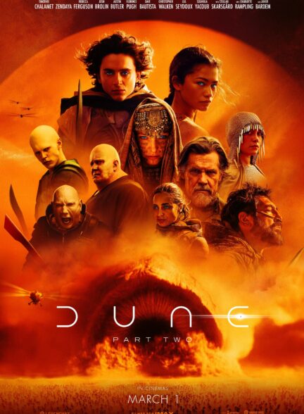 فیلم تل ماسه: قسمت دوم Dune: Part Two 2024