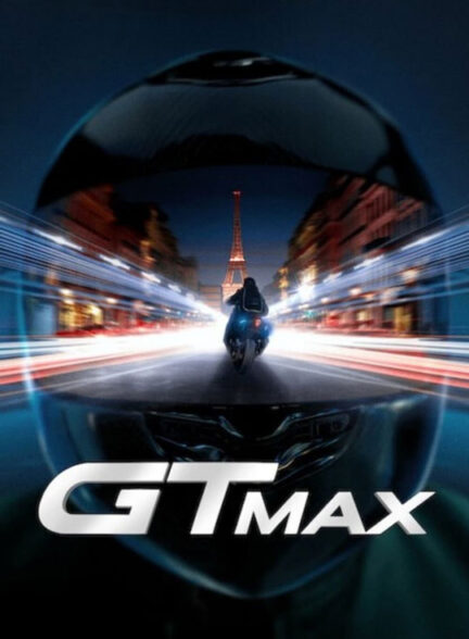 فیلم جی تی مکس GTMAX 2024 دوبله فارسی