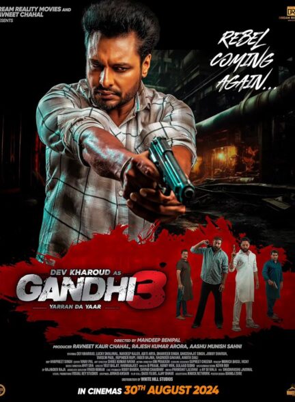 فیلم گاندی 3 Gandhi 3 2024 دوبله فارسی