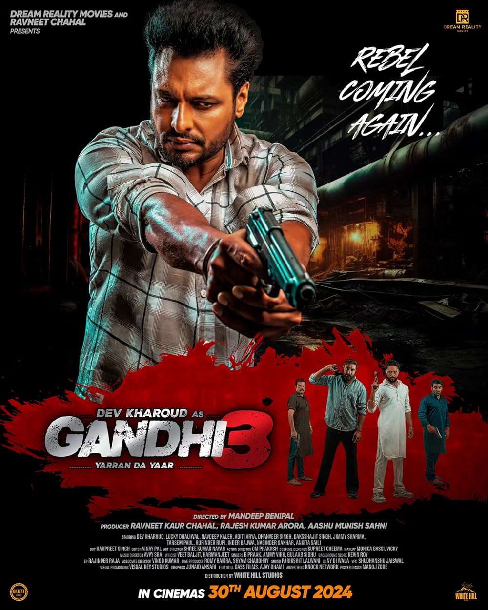 فیلم گاندی 3 Gandhi 3 2024 دوبله فارسی
