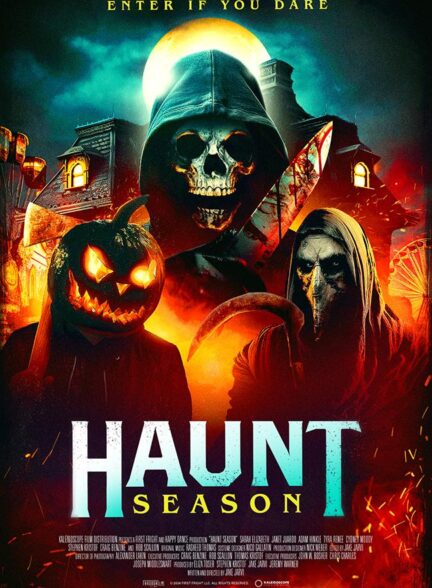 فیلم فصل وحشت Haunt Season 2024 دوبله فارسی