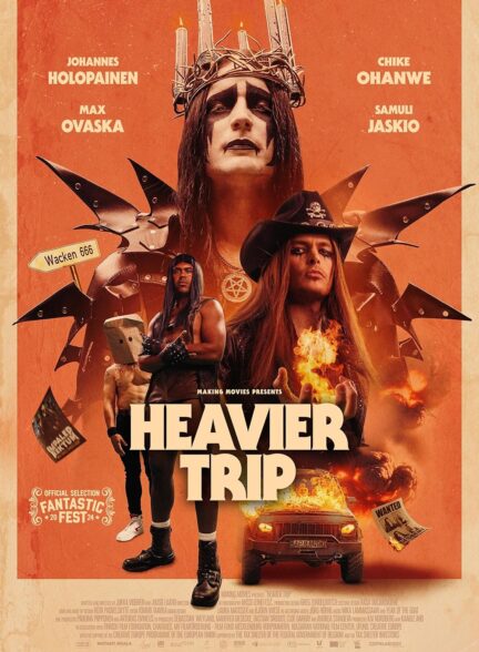 فیلم سفر پرماجرا Heavier Trip 2024 دوبله فارسی