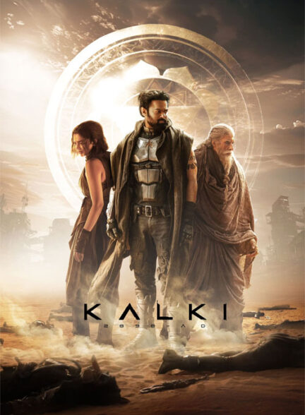 فیلم کالکی 2898 بعد از میلاد Kalki 2898 AD 2024 دوبله فارسی