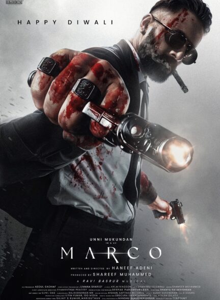فیلم مارکو  Marco 2024 دوبله فارسی