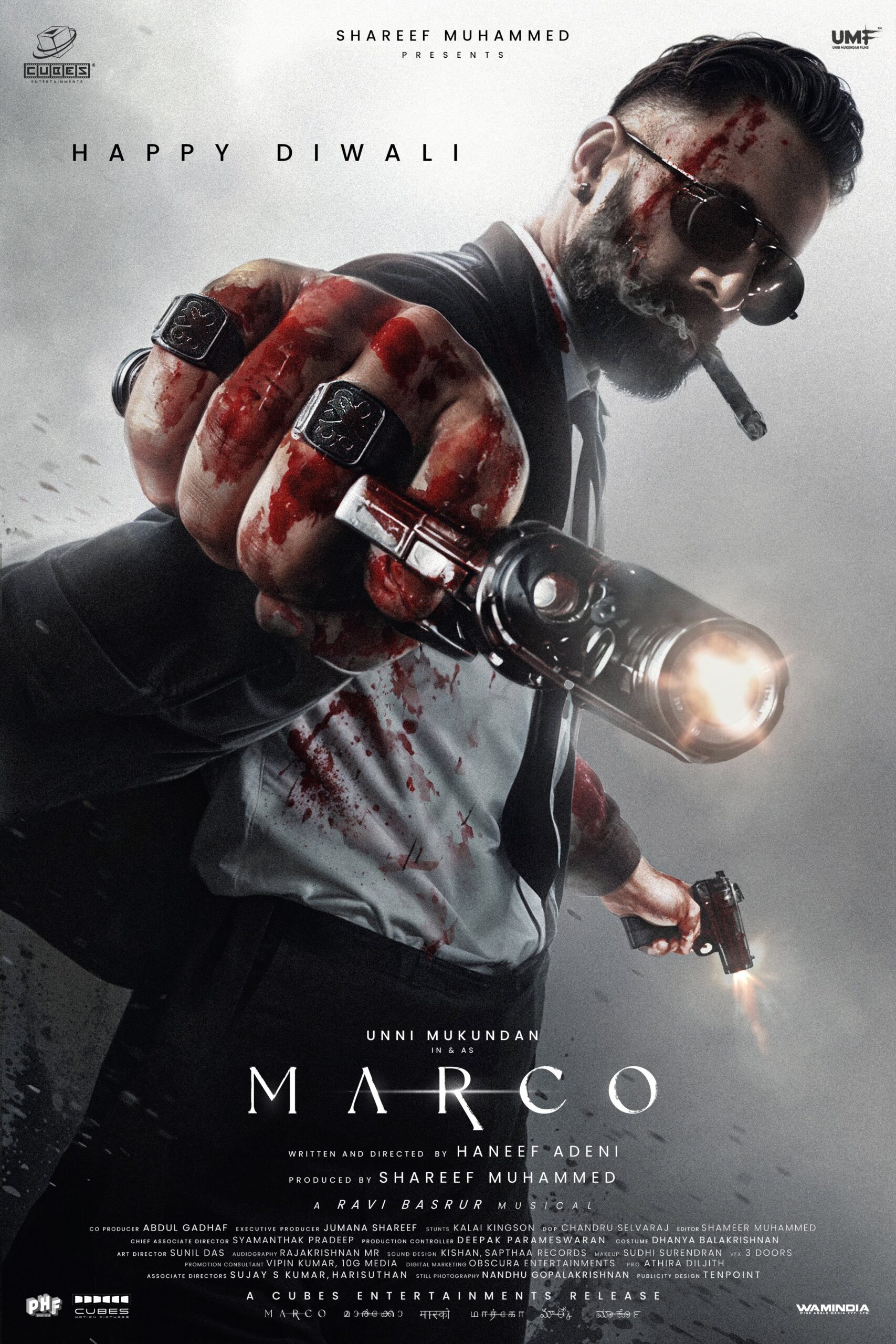 فیلم مارکو  Marco 2024 دوبله فارسی