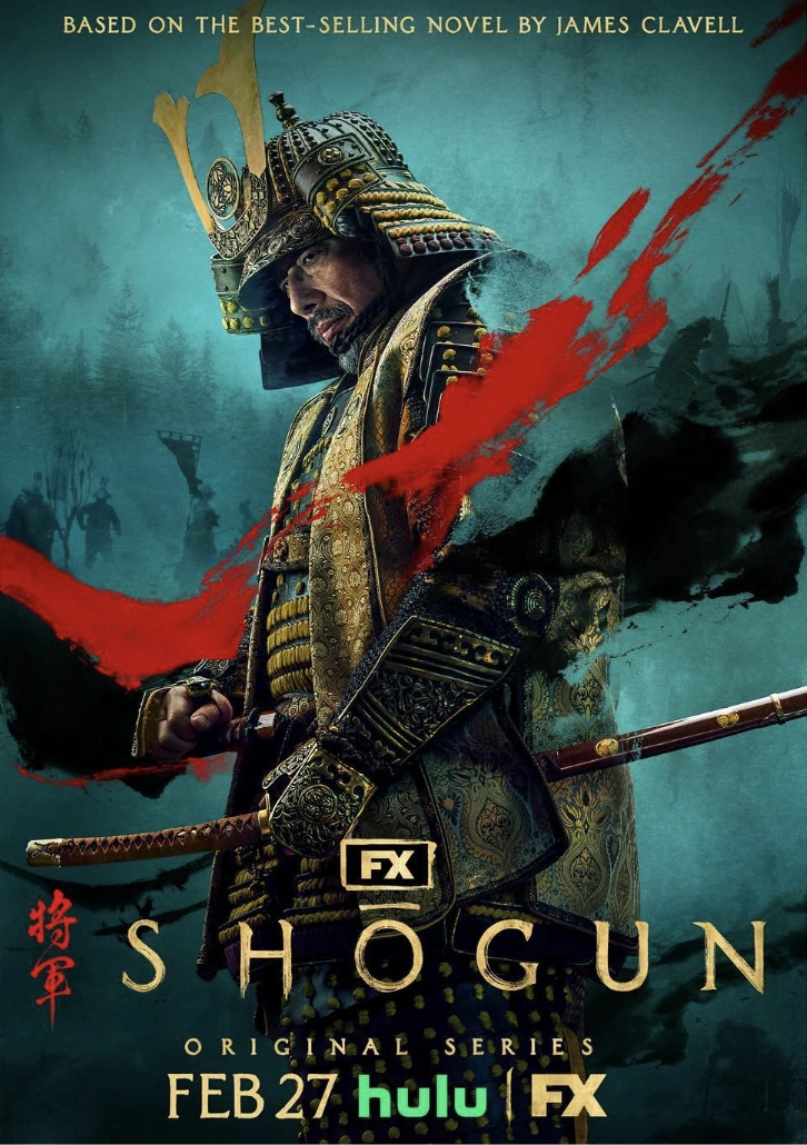 سریال شوگان Shogun 2024 دوبله فارسی