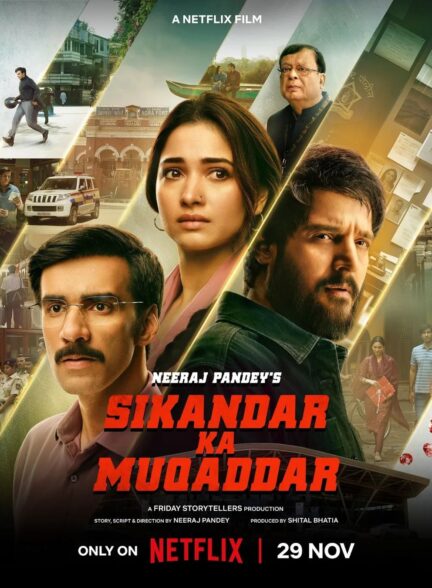 فیلم سرنوشت سکندر Sikandar ka Muqaddar 2024 دوبله فارسی