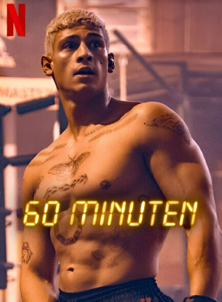 فیلم 60 دقیقه Sixty Minutes 2024 دوبله فارسی