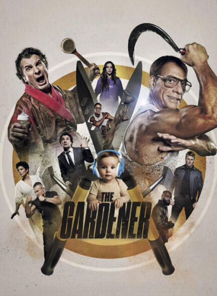 فیلم باغبان The Gardener 2025 دوبله فارسی