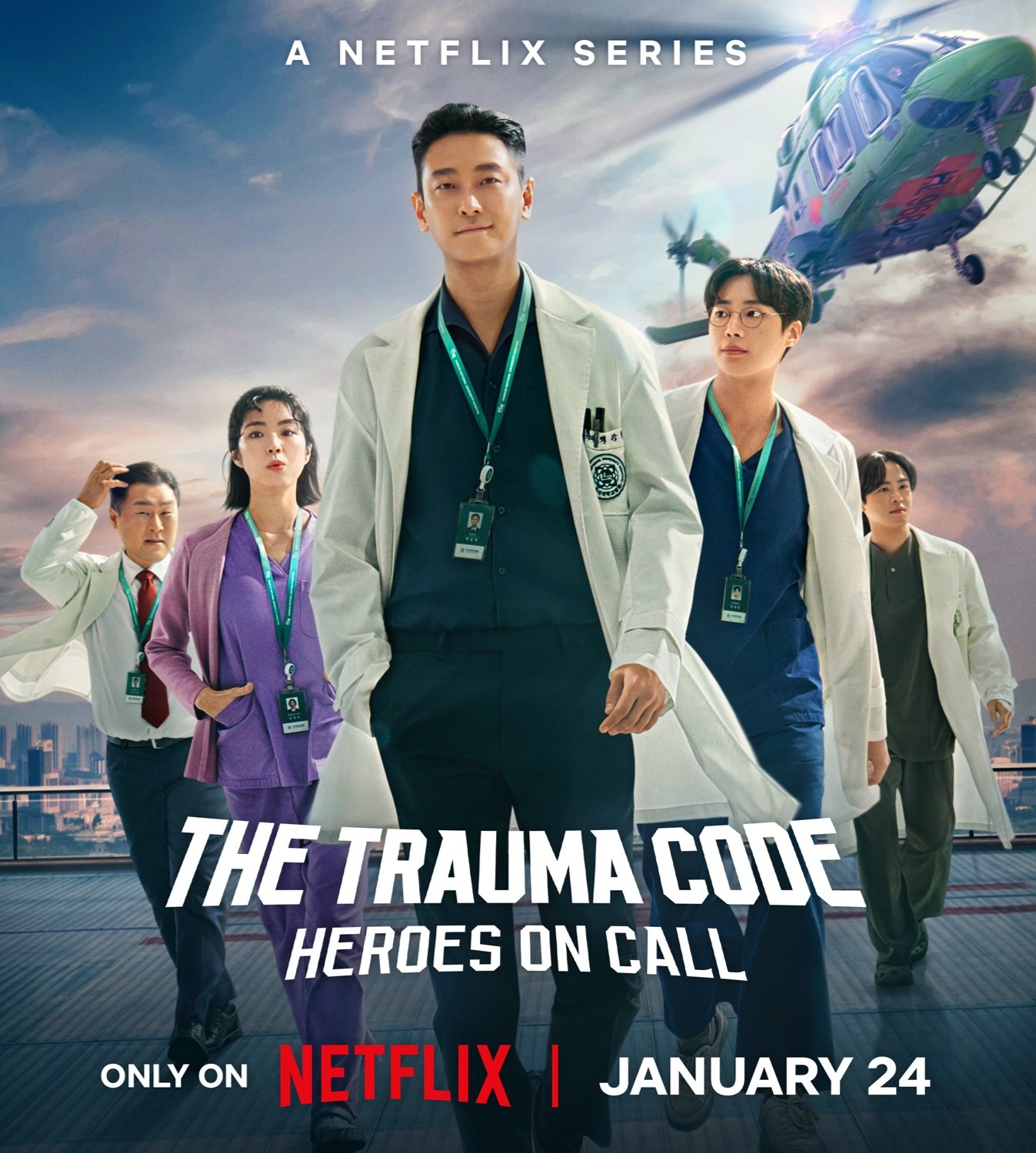 سریال کد تروما قهرمانان آماده به خدمت The Trauma Code Heroes on Call 2025 زیرنویس فارسی