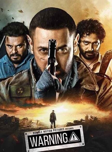 فیلم هشدار Warning 2021 دوبله فارسی