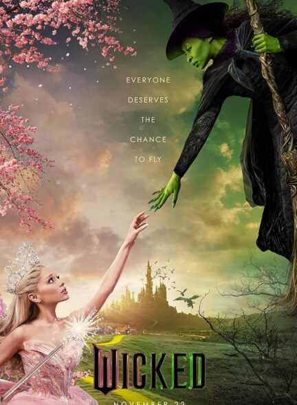 فیلم شرور قسمت اول Wicked: Part 1 2024 دوبله فارسی