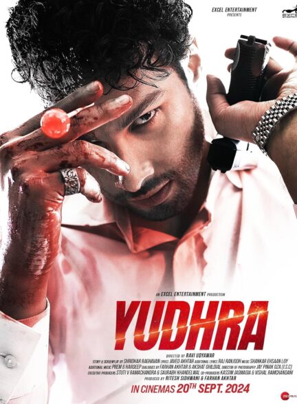 فیلم یودرا Yudhra 2024 دوبله فارسی