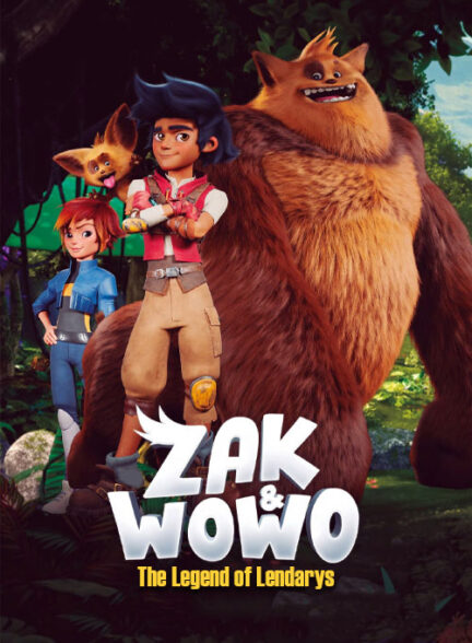 انیمیشن زک و واوو افسانه لندریس Zak & Wowo The Legend of Lendarys 2024 دوبله فارسی