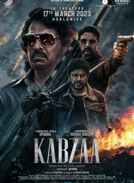 فیلم تسخیر Kabzaa 2023 دوبله فارسی