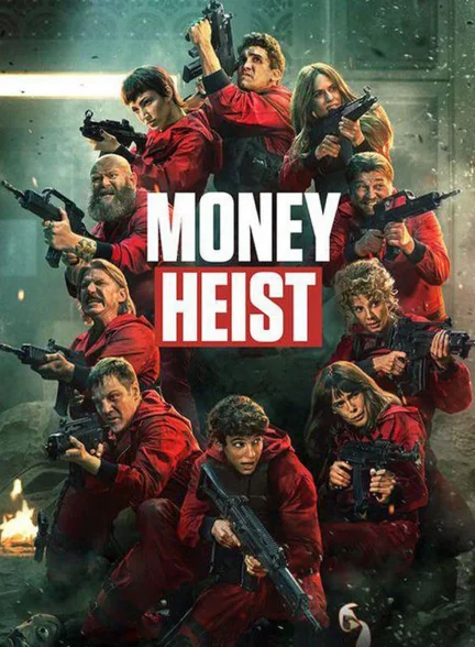 سریال خانه کاغذی Money Heist کامل بصورت دوبله فارسی
