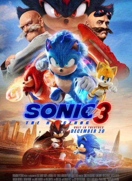 فیلم سونیک خارپشت ۳ Sonic the Hedgehog 3 2024 دوبله فارسی