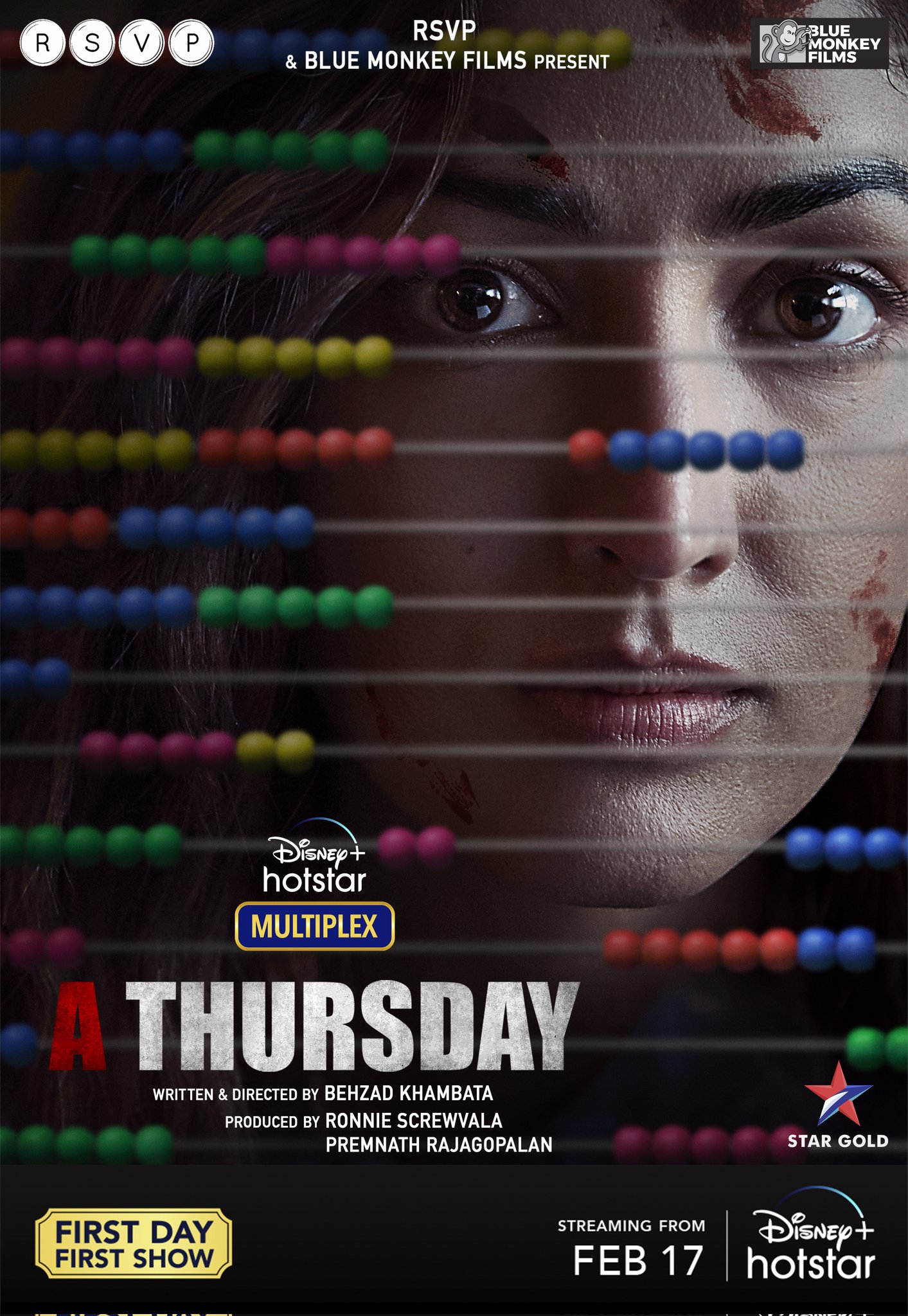 فیلم یک پنجشنبه A Thursday 2022