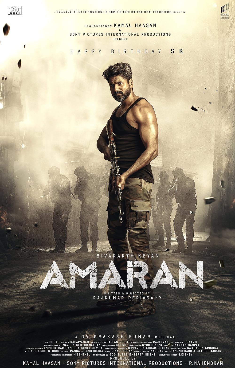فیلم آماران Amaran 2024