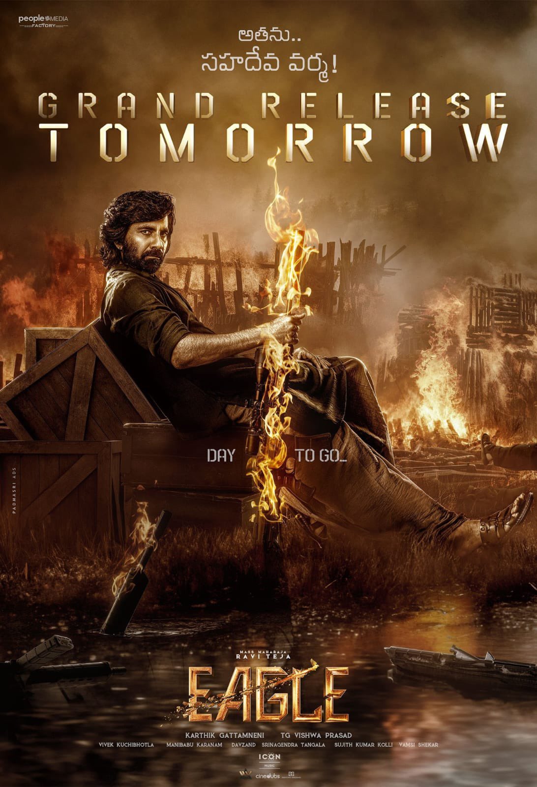 فیلم عقاب Eagle 2024 دوبله فارسی