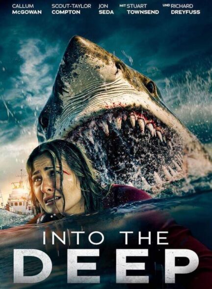فیلم در اعماق Into the Deep 2025 دوبله فارسی