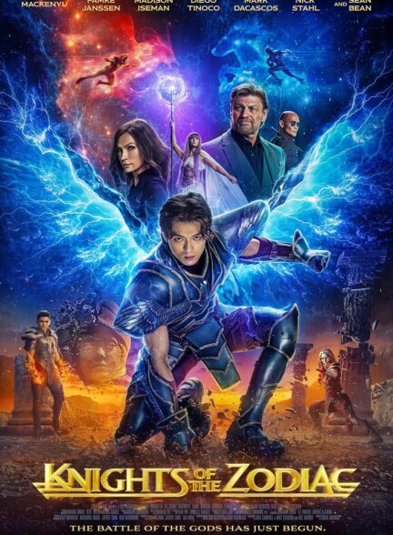 فیلم شوالیه های زودیاک Knights of the Zodiac 2023 دوبله فارسی