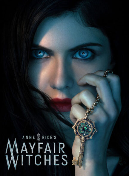 سریال جادوگران میفر Mayfair Witches دوبله فارسی