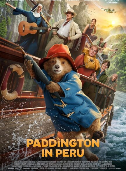 فیلم پدینگتون در پرو Paddington in Peru 2024