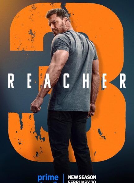 سریال ریچر Reacher دوبله فارسی