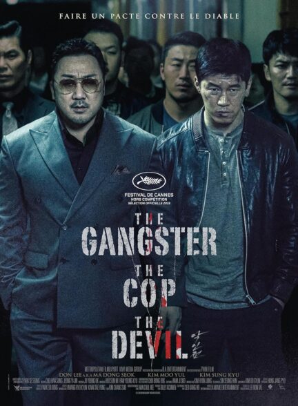 فیلم گانگستر پلیس و شیطان The Gangster the Cop the Devil 2019 دوبله فارسی