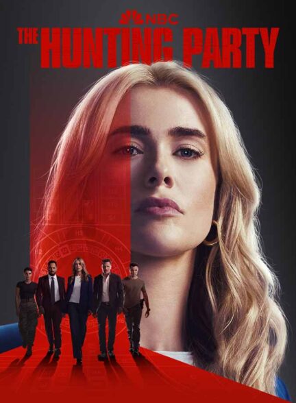 سریال گروه تعقیب The Hunting Party 2025 دوبله فارسی