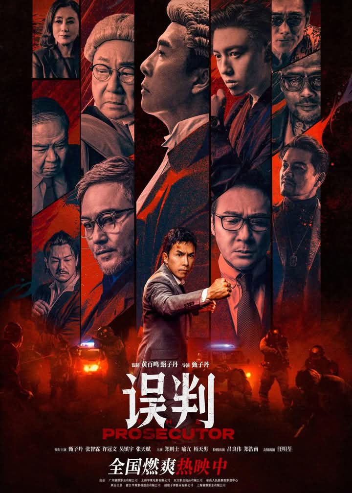 فیلم دادستان The Prosecutor 2024