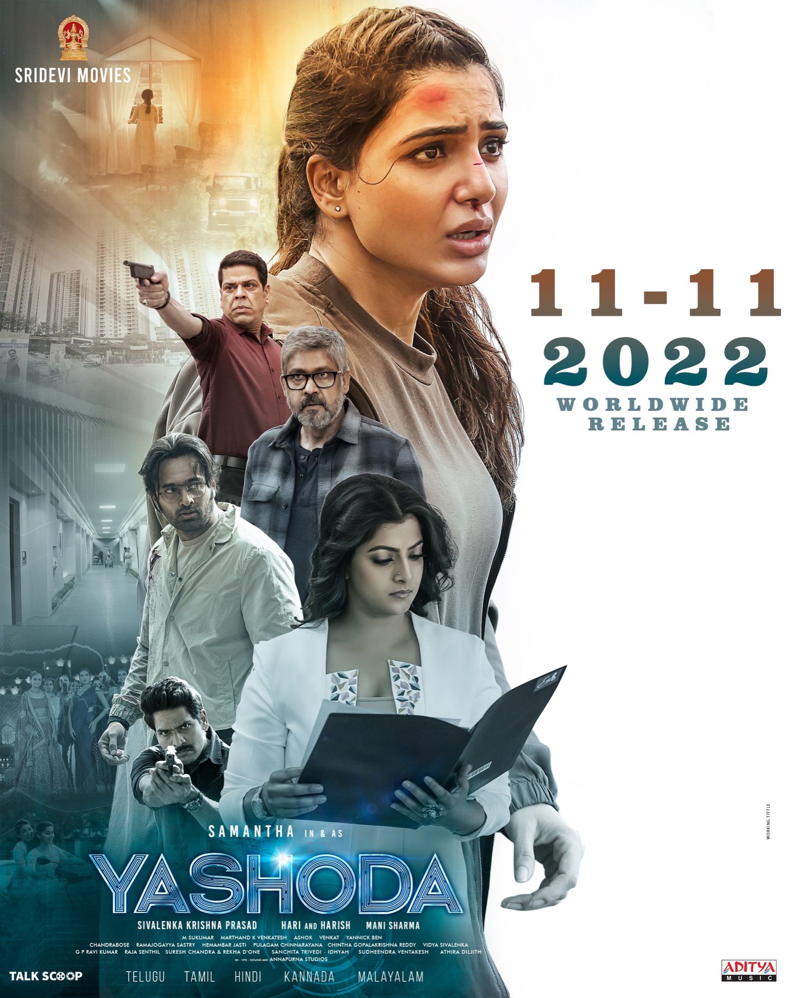 فیلم یاشودا Yashoda 2022