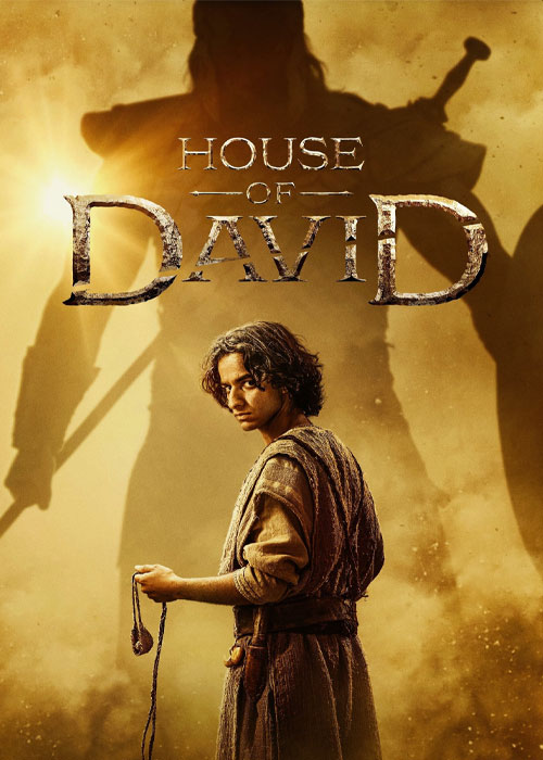 سریال خاندان داوود House of David 2025 زیرنویس فارسی