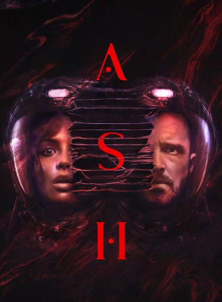 فیلم خاکستر Ash 2025