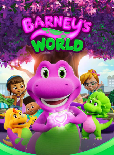 سریال کارتونی دنیای بارنی Barney’s World 2024 دوبله فارسی