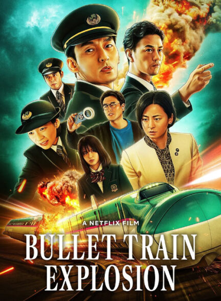 فیلم انفجار قطار تندرو Bullet Train Explosion 2025