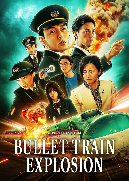 فیلم انفجار قطار تندرو Bullet Train Explosion 2025