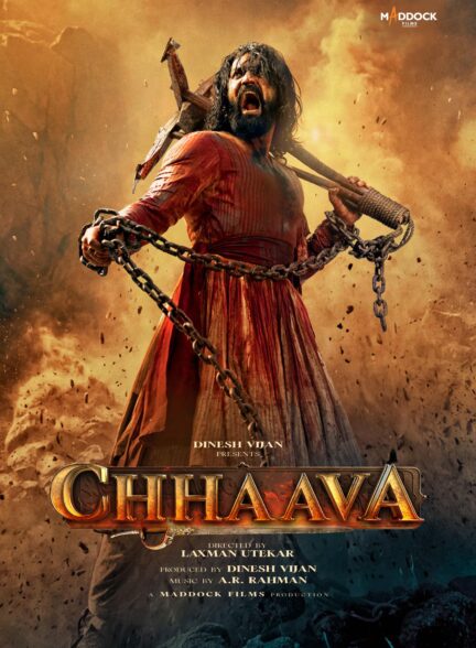 فیلم شیرزاد Chhaava 2025