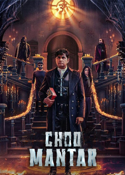 فیلم جادوی مرموز Choo Mantar 2025