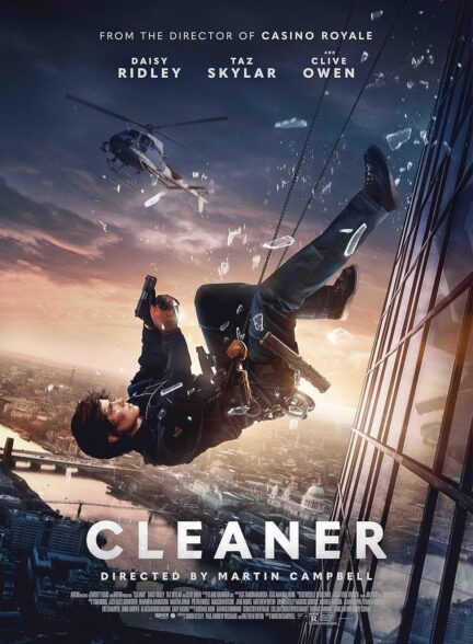 فیلم پاک‌ کننده Cleaner 2025