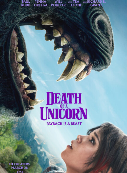 فیلم مرگ یک تک شاخ Death of a Unicorn 2025