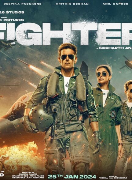 فیلم جنگنده Fighter 2024