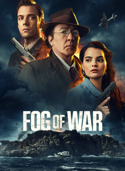 فیلم مه جنگ Fog of War 2025
