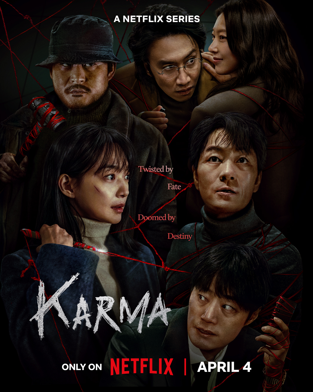 سریال کارما Karma 2025